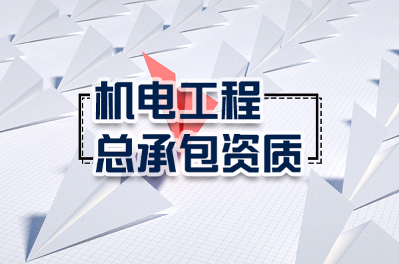 施工日志模板：项目管理的得力助手